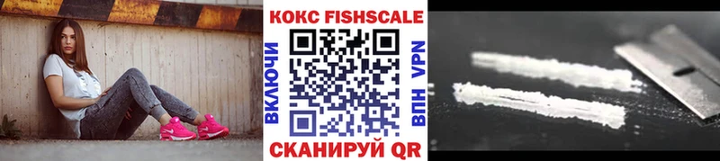 Cocaine 99% Чернушка