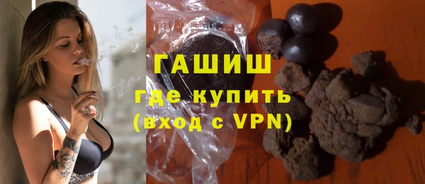 МДПВ Верея