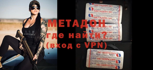а пвп мука Медногорск