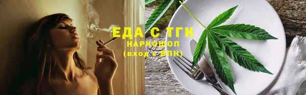 мдма Медвежьегорск