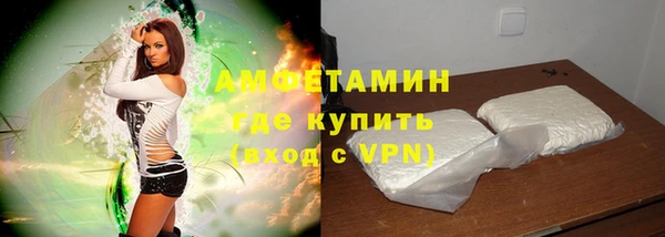 а пвп мука Мегион