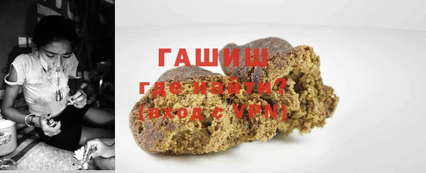 а пвп мука Мегион