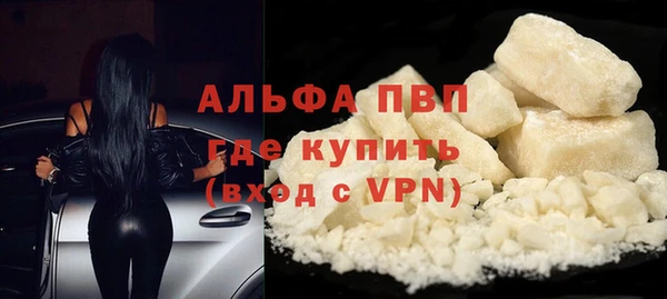 мдма Медвежьегорск