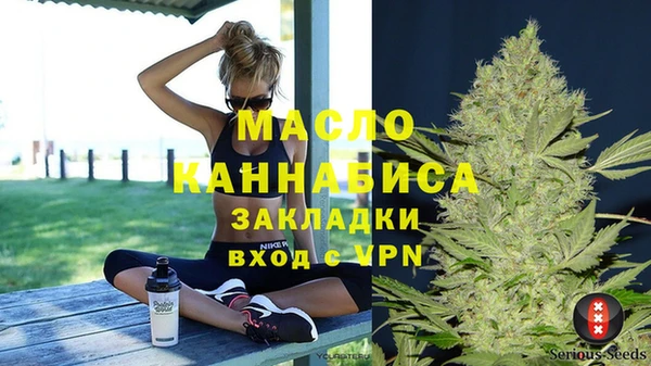 мескалин Нея