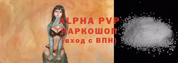 мдма Медвежьегорск