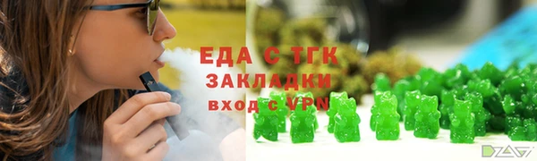 мдма Медвежьегорск