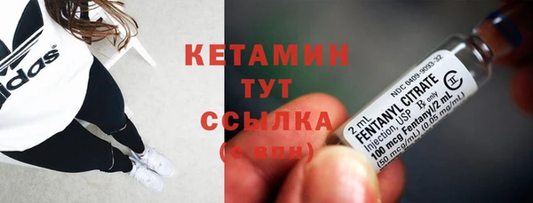 а пвп мука Мегион