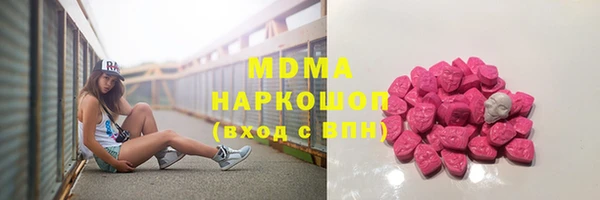 а пвп мука Медногорск