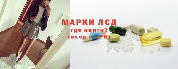 а пвп мука Медногорск