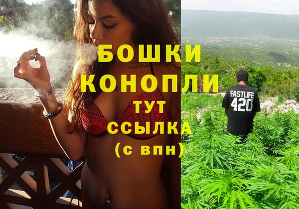 а пвп мука Медногорск