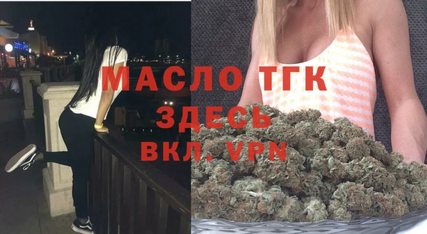 мдма Медвежьегорск