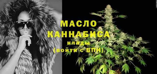 мдма Медвежьегорск