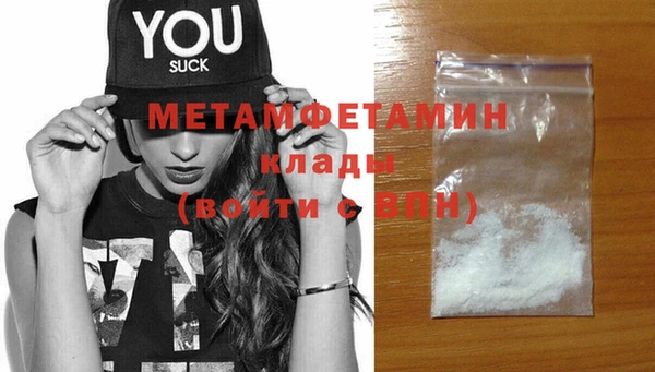 мдма Медвежьегорск