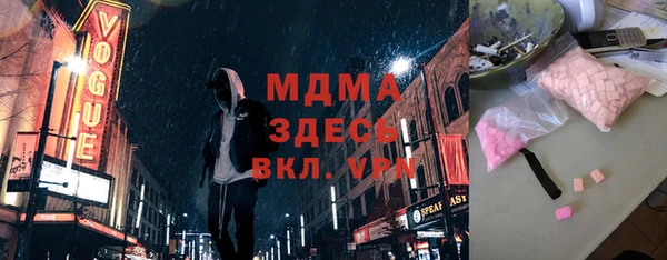 а пвп мука Медногорск