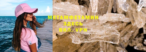 мдма Медвежьегорск