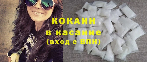 а пвп мука Мегион