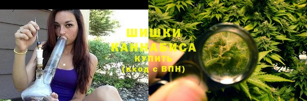 а пвп мука Медногорск
