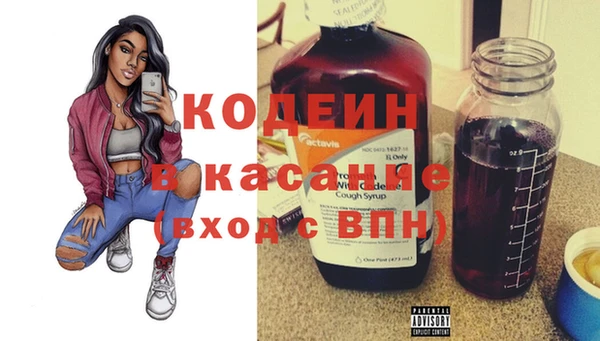 мдма Медвежьегорск