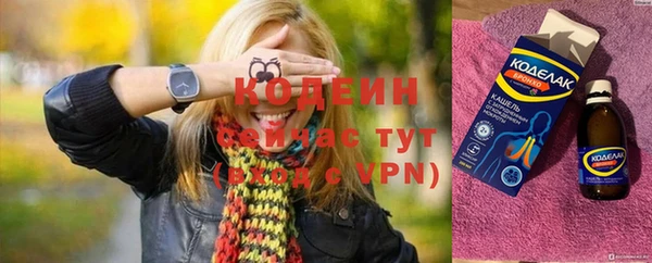 а пвп мука Мегион