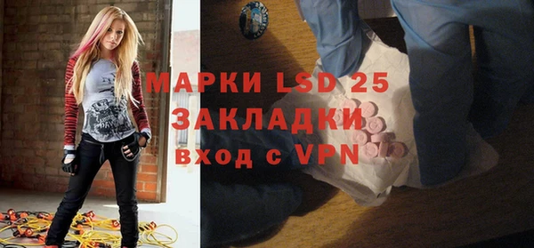 PSILOCYBIN Верхнеуральск
