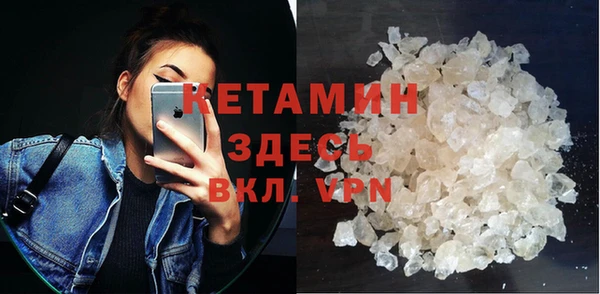 мдма Медвежьегорск