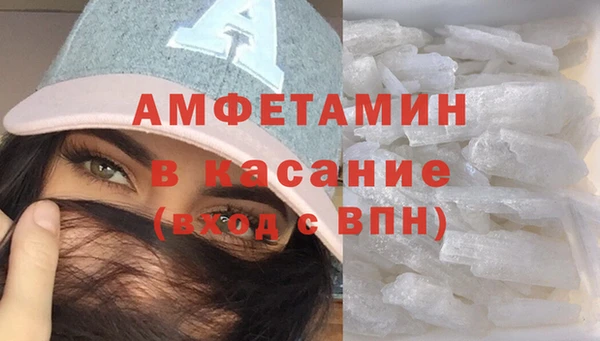 а пвп мука Мегион