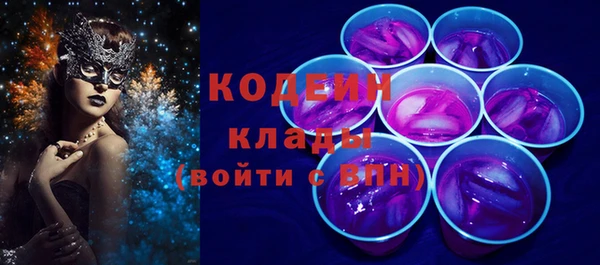 PSILOCYBIN Верхнеуральск