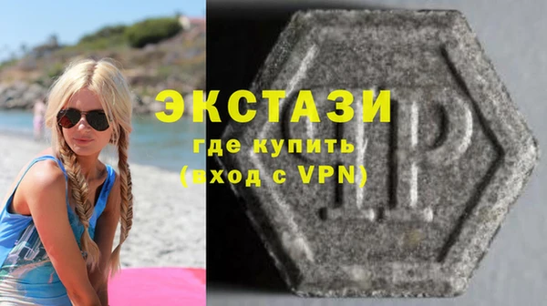 мдма Медвежьегорск