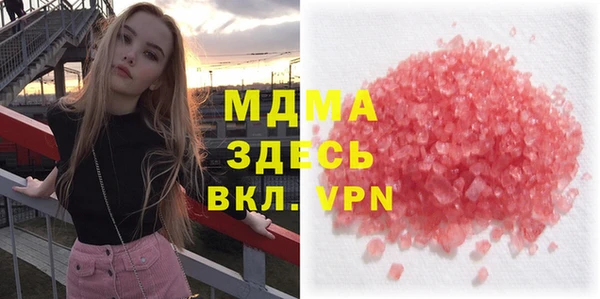 а пвп мука Мегион