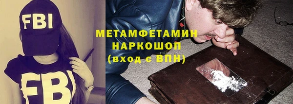 мдма Медвежьегорск