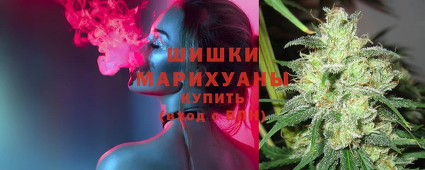 амфетамин Верхний Тагил