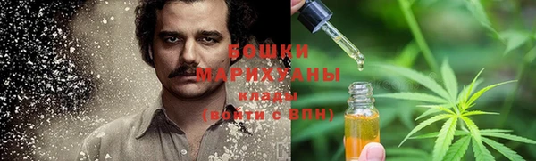 а пвп мука Мегион