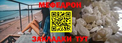 экстази Апшеронск