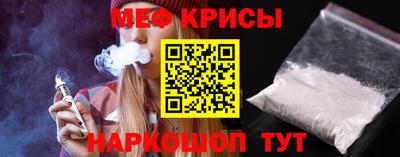 экстази Апшеронск