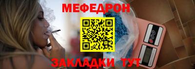 экстази Апшеронск