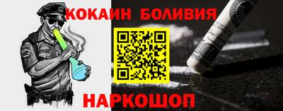 первитин Кумертау