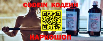 первитин Кумертау