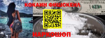 молекула духа Кулебаки
