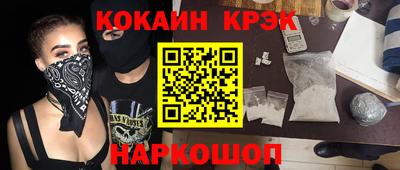 первитин Кумертау