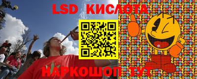 первитин Кумертау