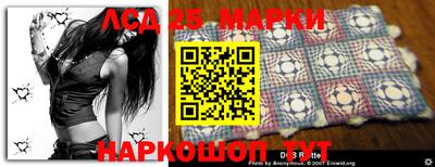 меф Апрелевка