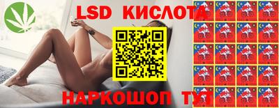 первитин Кумертау