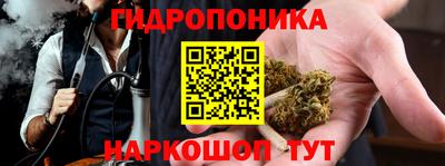 первитин Кумертау