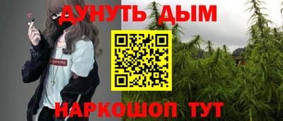 первитин Кумертау