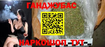 молекула духа Кулебаки