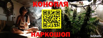 первитин Кумертау