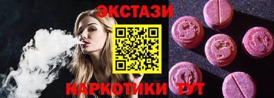 молекула духа Кулебаки