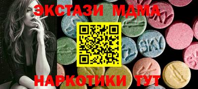 меф Апрелевка