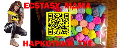 меф Апрелевка