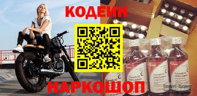 первитин Кумертау